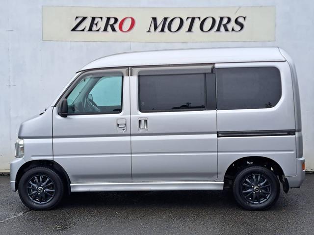 バモスホビオプロ ベースグレード 後期 4WD 車検2年付 修復歴無 ハイルーフ キーレス パワーウィンドウ ナビ テレビ DVD再生 CD ETC アルミホイール ドアバイザー ライトレベライザー フルフラット プライバシーガラス(11枚目)