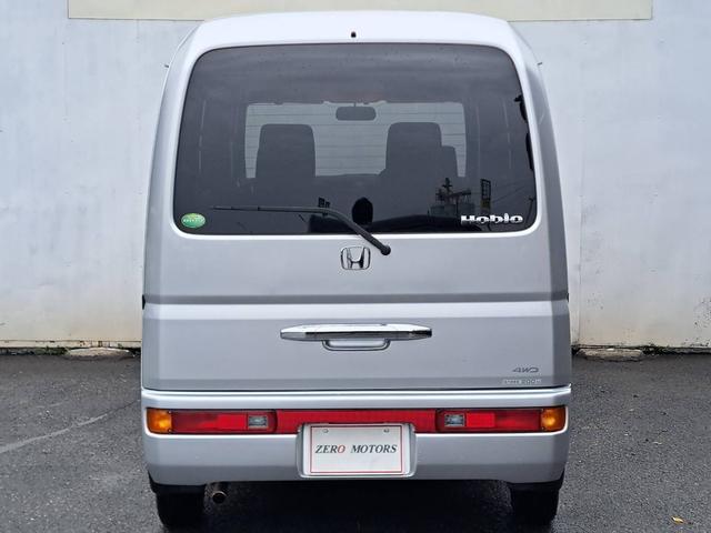 バモスホビオプロ ベースグレード 後期 4WD 車検2年付 修復歴無 ハイルーフ キーレス パワーウィンドウ ナビ テレビ DVD再生 CD ETC アルミホイール ドアバイザー ライトレベライザー フルフラット プライバシーガラス(13枚目)