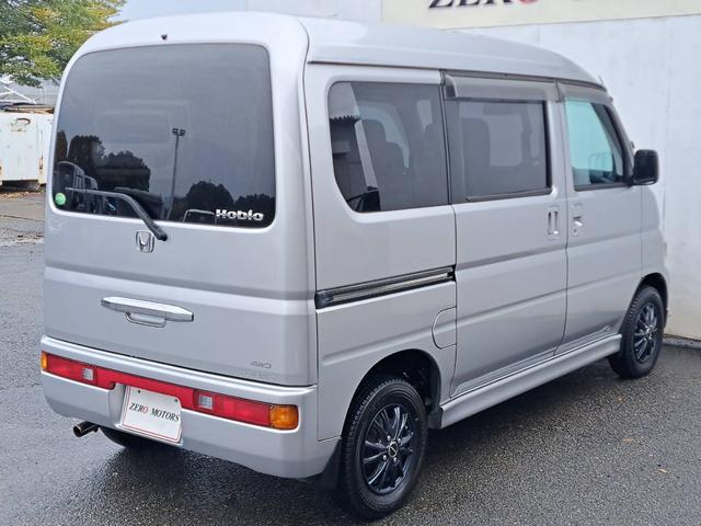 バモスホビオプロ ベースグレード 後期 4WD 車検2年付 修復歴無 ハイルーフ キーレス パワーウィンドウ ナビ テレビ DVD再生 CD ETC アルミホイール ドアバイザー ライトレベライザー フルフラット プライバシーガラス(17枚目)