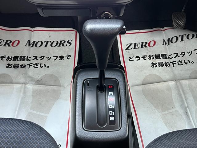 バモスホビオプロ ベースグレード 後期 4WD 車検2年付 修復歴無 ハイルーフ キーレス パワーウィンドウ ナビ テレビ DVD再生 CD ETC アルミホイール ドアバイザー ライトレベライザー フルフラット プライバシーガラス(27枚目)