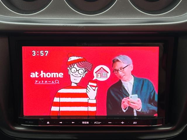 バモスホビオプロ ベースグレード 後期 4WD 車検2年付 修復歴無 ハイルーフ キーレス パワーウィンドウ ナビ テレビ DVD再生 CD ETC アルミホイール ドアバイザー ライトレベライザー フルフラット プライバシーガラス(31枚目)