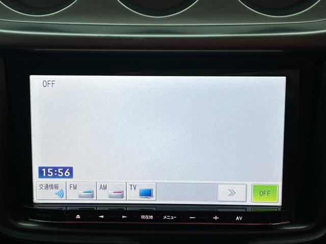 バモスホビオプロ ベースグレード 後期 4WD 車検2年付 修復歴無 ハイルーフ キーレス パワーウィンドウ ナビ テレビ DVD再生 CD ETC アルミホイール ドアバイザー ライトレベライザー フルフラット プライバシーガラス(33枚目)