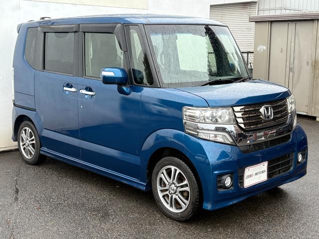 N-BOXカスタム G SSパッケージ ブレーキサポート 車検2年付 ナビ(テレビ・Bluetooth接続・DVD・CD)バックカメラ 両側電動スライドドア アルミホイール オートエアコン ドアバイザー 電動格納ドアミラー 盗難防止システム(5枚目)