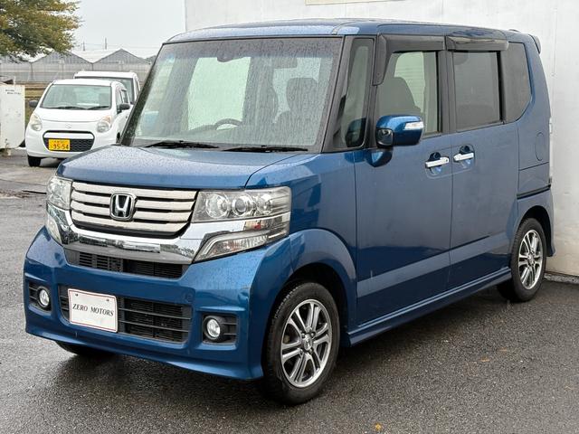 N-BOXカスタム G SSパッケージ ブレーキサポート 車検2年付 ナビ(テレビ・Bluetooth接続・DVD・CD)バックカメラ 両側電動スライドドア アルミホイール オートエアコン ドアバイザー 電動格納ドアミラー 盗難防止システム(7枚目)