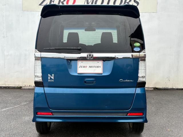 N-BOXカスタム G SSパッケージ ブレーキサポート 車検2年付 ナビ(テレビ・Bluetooth接続・DVD・CD)バックカメラ 両側電動スライドドア アルミホイール オートエアコン ドアバイザー 電動格納ドアミラー 盗難防止システム(13枚目)
