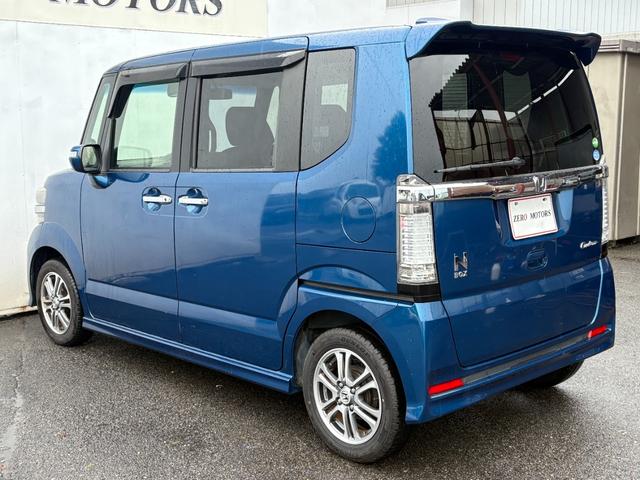 N-BOXカスタム G SSパッケージ ブレーキサポート 車検2年付 ナビ(テレビ・Bluetooth接続・DVD・CD)バックカメラ 両側電動スライドドア アルミホイール オートエアコン ドアバイザー 電動格納ドアミラー 盗難防止システム(15枚目)