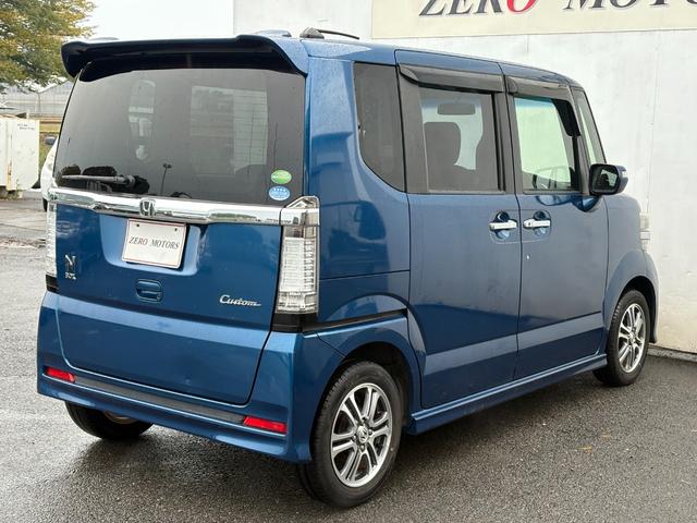 N-BOXカスタム G SSパッケージ ブレーキサポート 車検2年付 ナビ(テレビ・Bluetooth接続・DVD・CD)バックカメラ 両側電動スライドドア アルミホイール オートエアコン ドアバイザー 電動格納ドアミラー 盗難防止システム(17枚目)