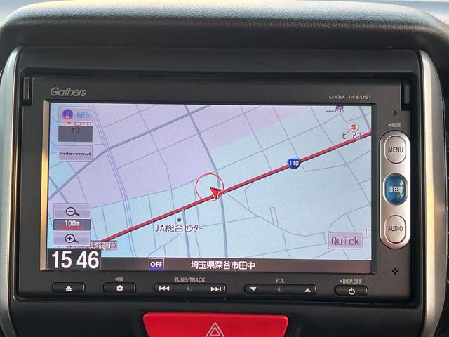 N-BOXカスタム G SSパッケージ ブレーキサポート 車検2年付 ナビ(テレビ・Bluetooth接続・DVD・CD)バックカメラ 両側電動スライドドア アルミホイール オートエアコン ドアバイザー 電動格納ドアミラー 盗難防止システム(31枚目)