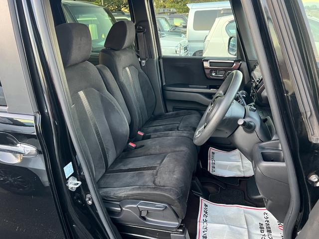 Ｎ－ＢＯＸカスタム Ｇ・Ｌホンダセンシング　ブレーキサポート　８インチナビ　Ｂｌｕｅｔｏｏｔｈ接続　フルセグテレビ　ＤＶＤ再生　ＣＤ　バックカメラ　ＥＴＣ　パワースライドドア　ＬＥＤヘッドライト　アルミホイール　アダプティブクルーズコントロール（19枚目）