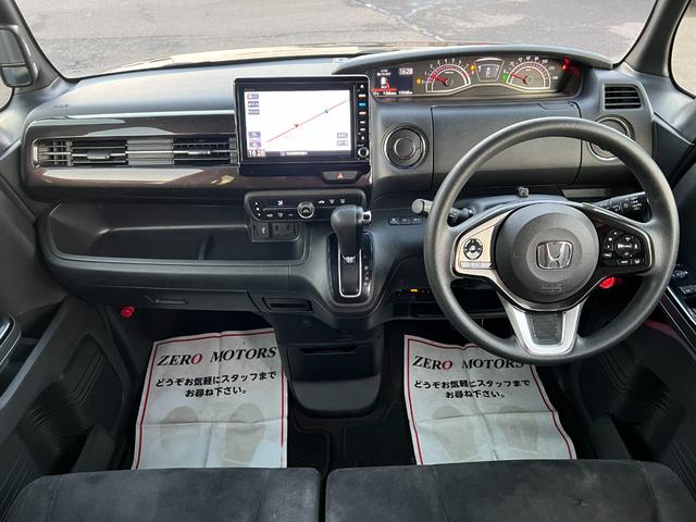 Ｎ－ＢＯＸカスタム Ｇ・Ｌホンダセンシング　ブレーキサポート　８インチナビ　Ｂｌｕｅｔｏｏｔｈ接続　フルセグテレビ　ＤＶＤ再生　ＣＤ　バックカメラ　ＥＴＣ　パワースライドドア　ＬＥＤヘッドライト　アルミホイール　アダプティブクルーズコントロール（25枚目）