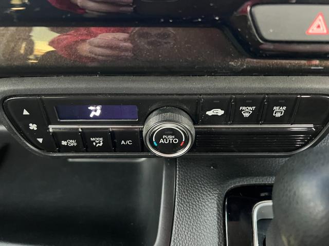 Ｎ－ＢＯＸカスタム Ｇ・Ｌホンダセンシング　ブレーキサポート　８インチナビ　Ｂｌｕｅｔｏｏｔｈ接続　フルセグテレビ　ＤＶＤ再生　ＣＤ　バックカメラ　ＥＴＣ　パワースライドドア　ＬＥＤヘッドライト　アルミホイール　アダプティブクルーズコントロール（31枚目）