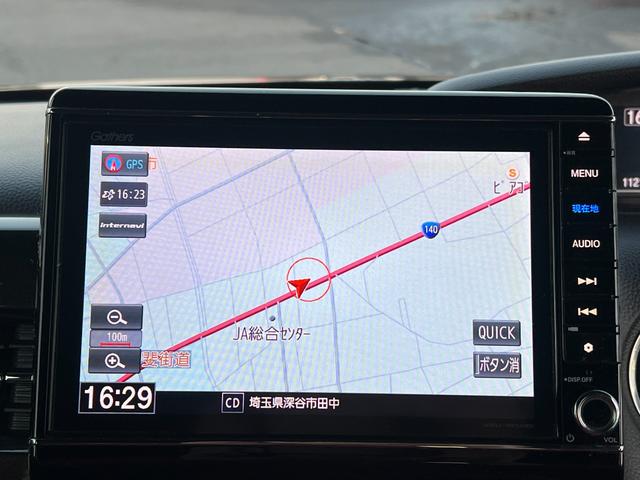 Ｎ－ＢＯＸカスタム Ｇ・Ｌホンダセンシング　ブレーキサポート　８インチナビ　Ｂｌｕｅｔｏｏｔｈ接続　フルセグテレビ　ＤＶＤ再生　ＣＤ　バックカメラ　ＥＴＣ　パワースライドドア　ＬＥＤヘッドライト　アルミホイール　アダプティブクルーズコントロール（33枚目）