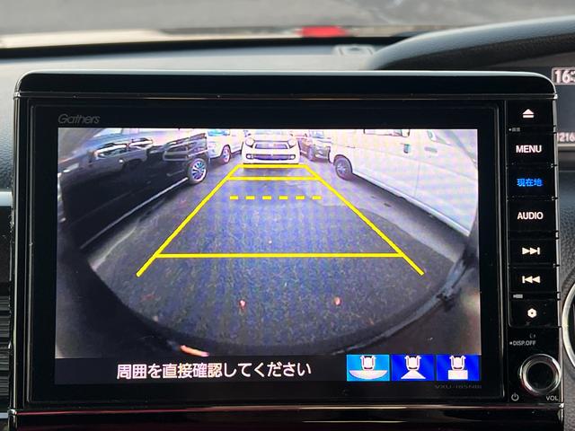 Ｎ－ＢＯＸカスタム Ｇ・Ｌホンダセンシング　ブレーキサポート　８インチナビ　Ｂｌｕｅｔｏｏｔｈ接続　フルセグテレビ　ＤＶＤ再生　ＣＤ　バックカメラ　ＥＴＣ　パワースライドドア　ＬＥＤヘッドライト　アルミホイール　アダプティブクルーズコントロール（37枚目）
