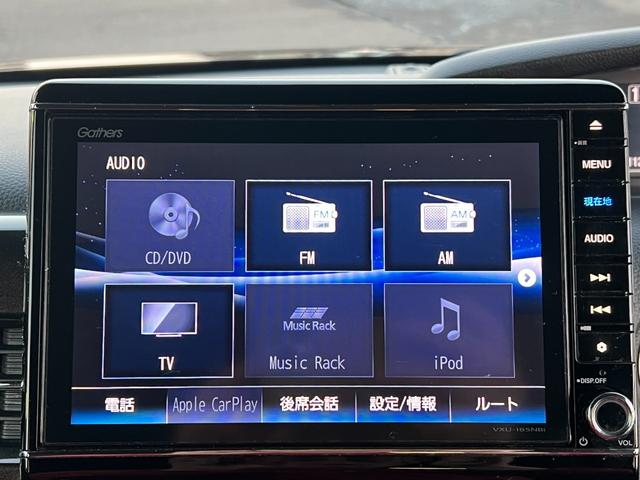 Ｎ－ＢＯＸカスタム Ｇ・Ｌホンダセンシング　ブレーキサポート　８インチナビ　Ｂｌｕｅｔｏｏｔｈ接続　フルセグテレビ　ＤＶＤ再生　ＣＤ　バックカメラ　ＥＴＣ　パワースライドドア　ＬＥＤヘッドライト　アルミホイール　アダプティブクルーズコントロール（39枚目）