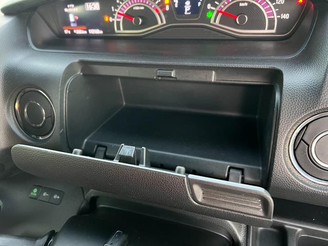 Ｎ－ＢＯＸカスタム Ｇ・Ｌホンダセンシング　ブレーキサポート　８インチナビ　Ｂｌｕｅｔｏｏｔｈ接続　フルセグテレビ　ＤＶＤ再生　ＣＤ　バックカメラ　ＥＴＣ　パワースライドドア　ＬＥＤヘッドライト　アルミホイール　アダプティブクルーズコントロール（43枚目）