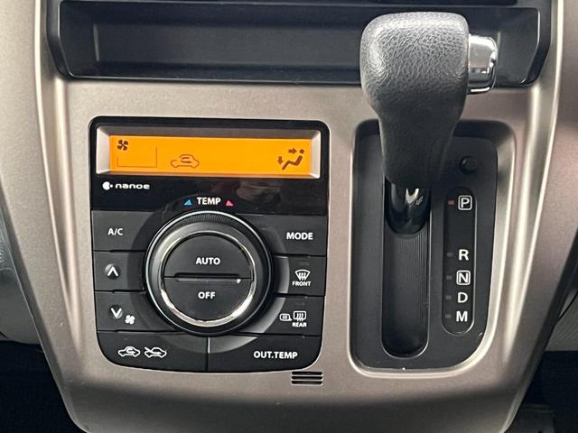 ハスラー JスタイルIIターボ 後期 車検2年付 修復歴無 ブレーキサポート ナビ Bluetooth接続 フルセグテレビ DVD再生 CD 全周囲カメラ ETC シートヒーター ハーフレザーシート オートクルーズコントロール(28枚目)