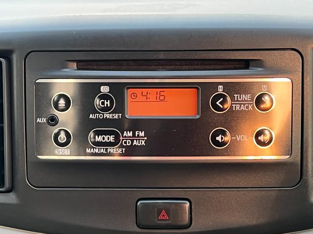 ミライース L 修復歴無 CD AUX接続 ラジオ ETC キーレスキー フルフラット ドアバイザー ライトレベライザー パワーウインドウ エアコン パワステ ABS(29枚目)