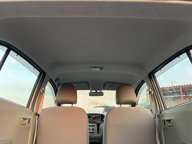 ミライース L 修復歴無 CD AUX接続 ラジオ ETC キーレスキー フルフラット ドアバイザー ライトレベライザー パワーウインドウ エアコン パワステ ABS(46枚目)