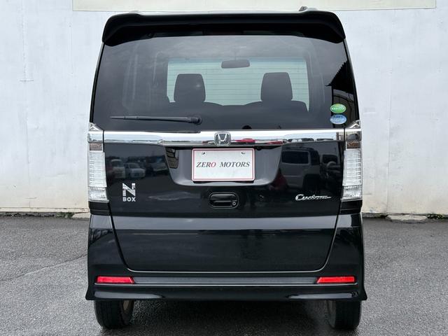 N-BOXカスタム G・Lパッケージ 修復歴無 車検2年付 ナビ(テレビ・CD)バックカメラ 両側電動スライド アルミホイール ドアバイザー フルフラット オートエアコン スマートキー 電動格納ドアミラー 盗難防止システム HIDライト(13枚目)