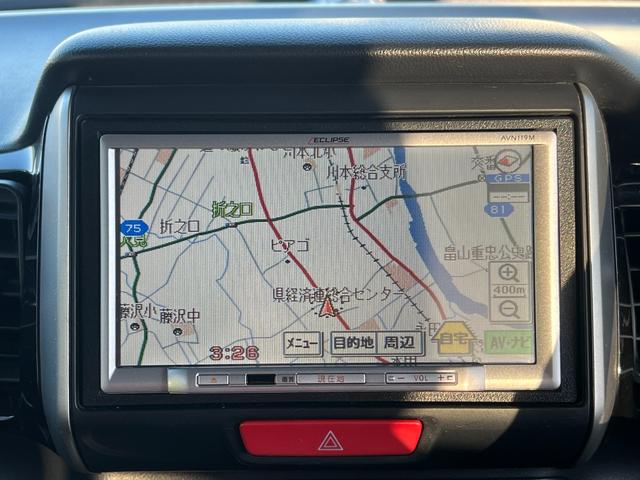 N-BOXカスタム G・Lパッケージ 修復歴無 車検2年付 ナビ(テレビ・CD)バックカメラ 両側電動スライド アルミホイール ドアバイザー フルフラット オートエアコン スマートキー 電動格納ドアミラー 盗難防止システム HIDライト(31枚目)