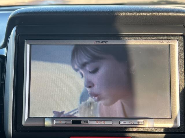 N-BOXカスタム G・Lパッケージ 修復歴無 車検2年付 ナビ(テレビ・CD)バックカメラ 両側電動スライド アルミホイール ドアバイザー フルフラット オートエアコン スマートキー 電動格納ドアミラー 盗難防止システム HIDライト(33枚目)