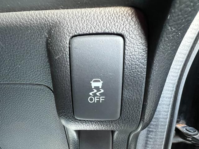 N-BOXカスタム G・Lパッケージ 修復歴無 車検2年付 ナビ(テレビ・CD)バックカメラ 両側電動スライド アルミホイール ドアバイザー フルフラット オートエアコン スマートキー 電動格納ドアミラー 盗難防止システム HIDライト(44枚目)