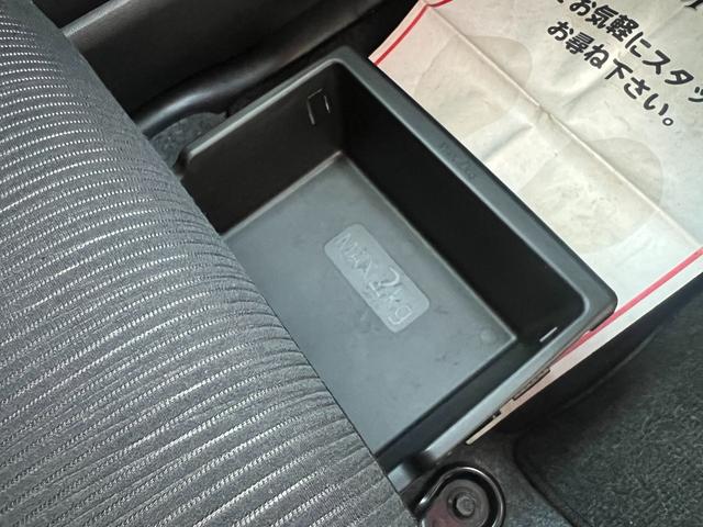 デイズルークス ハイウェイスター X ブレーキサポート ナビ(フルセグテレビ・Bluetooth接続・DVD再生・AUX接続・CD)前後ドラレコ アラウンドビューモニター 両側電動スライドドア アルミホイール オートエアコン ドアバイザー(41枚目)