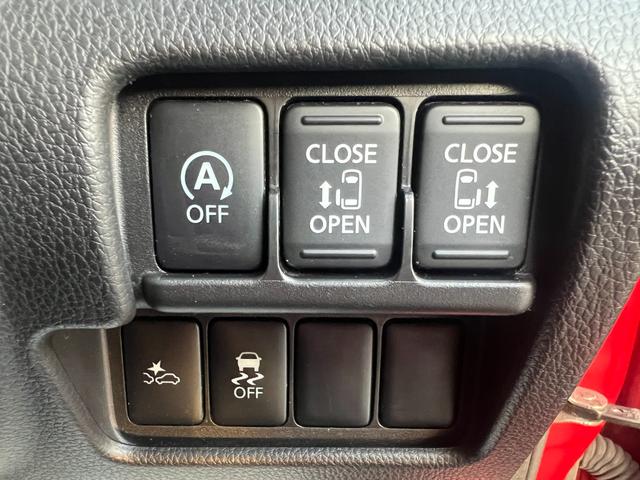 デイズルークス ハイウェイスター X ブレーキサポート ナビ(フルセグテレビ・Bluetooth接続・DVD再生・AUX接続・CD)前後ドラレコ アラウンドビューモニター 両側電動スライドドア アルミホイール オートエアコン ドアバイザー(44枚目)