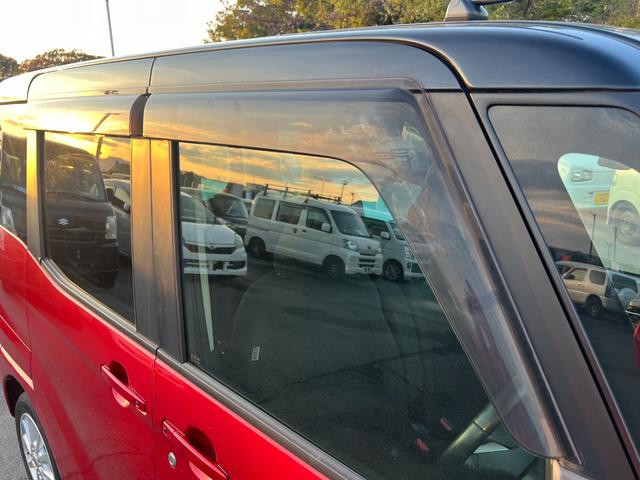 デイズルークス ハイウェイスター X ブレーキサポート ナビ(フルセグテレビ・Bluetooth接続・DVD再生・AUX接続・CD)前後ドラレコ アラウンドビューモニター 両側電動スライドドア アルミホイール オートエアコン ドアバイザー(52枚目)