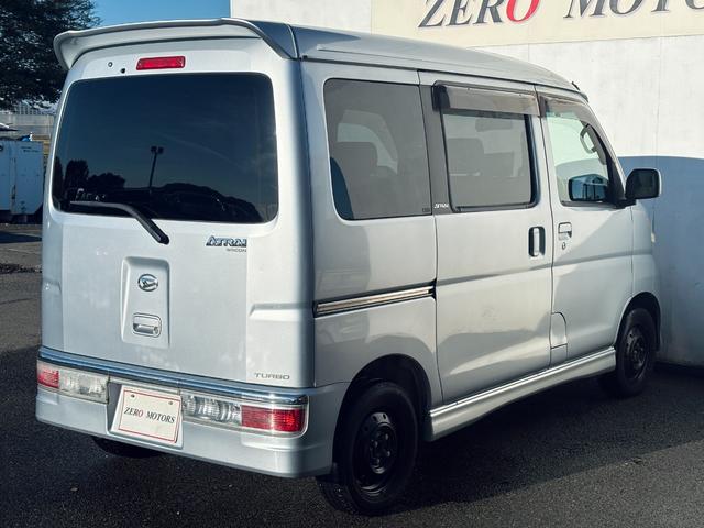 アトレーワゴン カスタムターボＲＳ　４ＷＤ　修復歴無　車検２年付　ナビ　Ｂｌｕｅｔｏｏｔｈ接続　前後ドライブレコーダー　ＥＴＣ　ＨＩＤライト　ドアバイザー　リアヒーター　オートエアコン　エアコン　パワステ　ＡＢＳ　電動格納ドアミラー（17枚目）