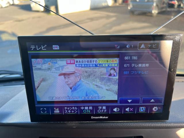 アトレーワゴン カスタムターボＲＳ　４ＷＤ　修復歴無　車検２年付　ナビ　Ｂｌｕｅｔｏｏｔｈ接続　前後ドライブレコーダー　ＥＴＣ　ＨＩＤライト　ドアバイザー　リアヒーター　オートエアコン　エアコン　パワステ　ＡＢＳ　電動格納ドアミラー（31枚目）