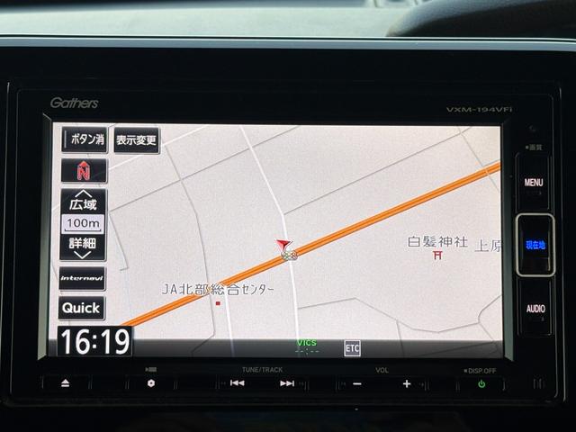 N-BOXカスタム G・Lホンダセンシング 車検2年付 ブレーキサポート ナビ(フルセグテレビ・Bluetooth接続・DVD再生・CD)バックカメラ ETC パワースライドドア アダプティブクルーズコントロール ドアバイザー オートエアコン(33枚目)