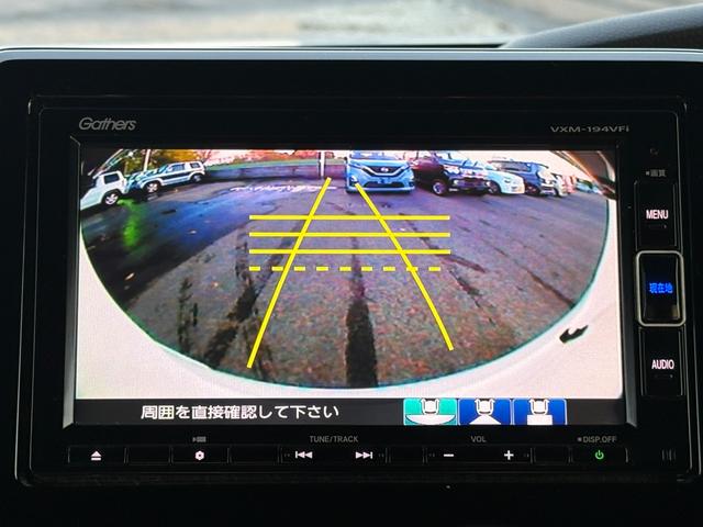 N-BOXカスタム G・Lホンダセンシング 車検2年付 ブレーキサポート ナビ(フルセグテレビ・Bluetooth接続・DVD再生・CD)バックカメラ ETC パワースライドドア アダプティブクルーズコントロール ドアバイザー オートエアコン(37枚目)