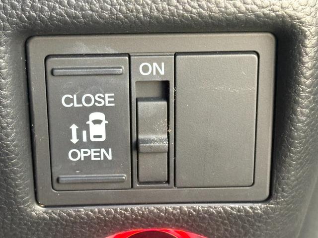 N-BOXカスタム G・Lホンダセンシング 車検2年付 ブレーキサポート ナビ(フルセグテレビ・Bluetooth接続・DVD再生・CD)バックカメラ ETC パワースライドドア アダプティブクルーズコントロール ドアバイザー オートエアコン(46枚目)