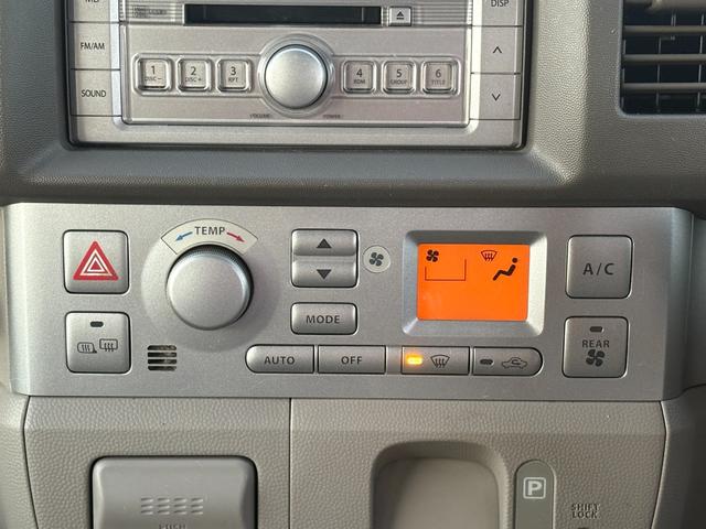 エブリイワゴン ＰＺターボスペシャル　ハイルーフ　４ＷＤ　修復歴無　車検２年付　両側パワースライドドア　オートステップ　ＨＩＤライト　ＥＴＣ　ＣＤ　ナビ　シートヒーター　キーレスキー　電動格納ドアミラー　ドアバイザー　アルミホイール（31枚目）