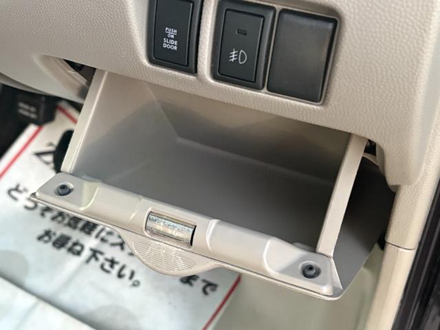 エブリイワゴン ＰＺターボスペシャル　ハイルーフ　４ＷＤ　修復歴無　車検２年付　両側パワースライドドア　オートステップ　ＨＩＤライト　ＥＴＣ　ＣＤ　ナビ　シートヒーター　キーレスキー　電動格納ドアミラー　ドアバイザー　アルミホイール（37枚目）