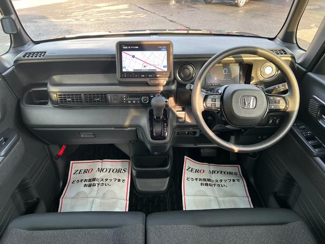 Ｎ－ＢＯＸカスタム ベースグレード　現行モデル　車検２年付　ブレーキサポート　アダプティブクルーズコントロール　ナビ　Ｂｌｕｅｔｏｏｔｈ接続　フルセグテレビ　バックカメラ　ＥＴＣ　前後ドラレコ　両側パワースライドドア　シートヒーター（25枚目）