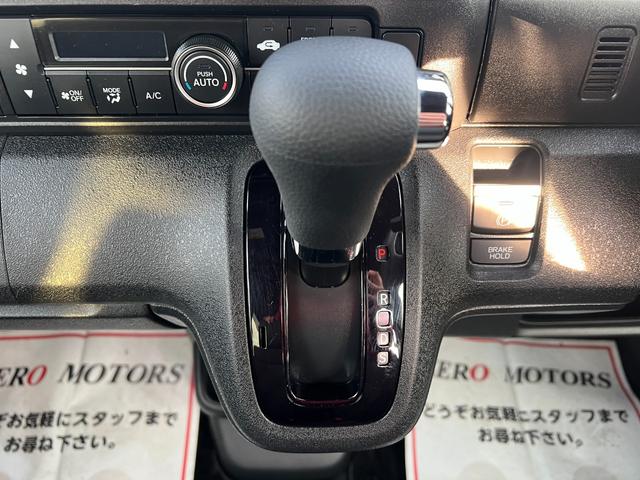 Ｎ－ＢＯＸカスタム ベースグレード　現行モデル　車検２年付　ブレーキサポート　アダプティブクルーズコントロール　ナビ　Ｂｌｕｅｔｏｏｔｈ接続　フルセグテレビ　バックカメラ　ＥＴＣ　前後ドラレコ　両側パワースライドドア　シートヒーター（31枚目）