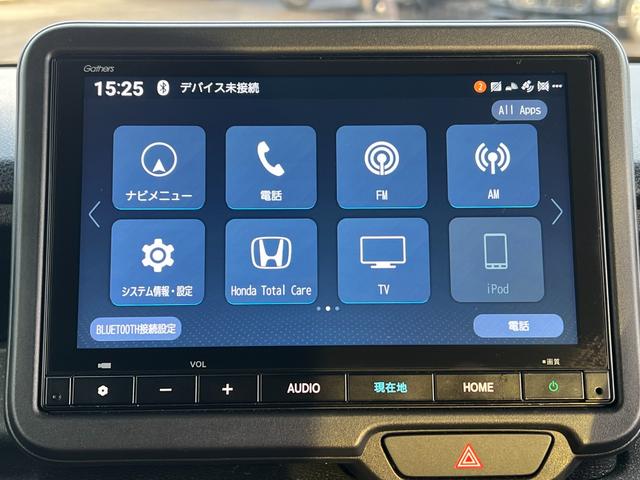 Ｎ－ＢＯＸカスタム ベースグレード　現行モデル　車検２年付　ブレーキサポート　アダプティブクルーズコントロール　ナビ　Ｂｌｕｅｔｏｏｔｈ接続　フルセグテレビ　バックカメラ　ＥＴＣ　前後ドラレコ　両側パワースライドドア　シートヒーター（35枚目）