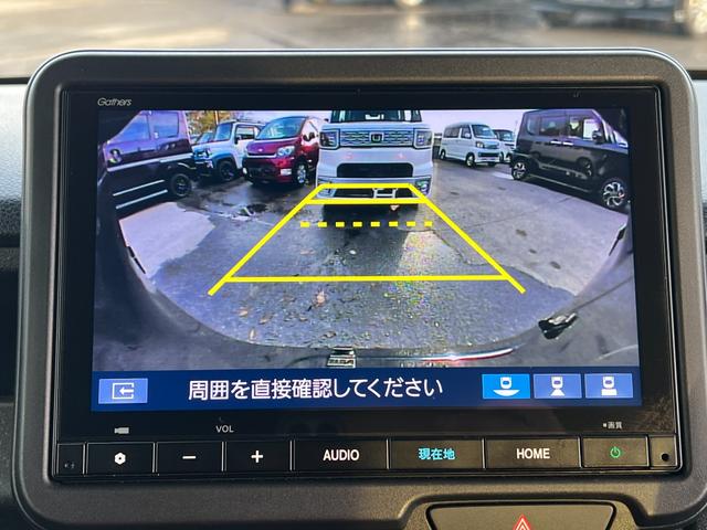 Ｎ－ＢＯＸカスタム ベースグレード　現行モデル　車検２年付　ブレーキサポート　アダプティブクルーズコントロール　ナビ　Ｂｌｕｅｔｏｏｔｈ接続　フルセグテレビ　バックカメラ　ＥＴＣ　前後ドラレコ　両側パワースライドドア　シートヒーター（39枚目）