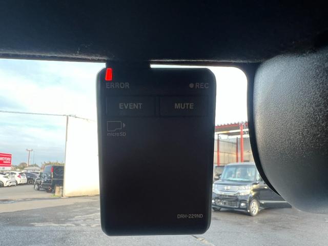 Ｎ－ＢＯＸカスタム ベースグレード　現行モデル　車検２年付　ブレーキサポート　アダプティブクルーズコントロール　ナビ　Ｂｌｕｅｔｏｏｔｈ接続　フルセグテレビ　バックカメラ　ＥＴＣ　前後ドラレコ　両側パワースライドドア　シートヒーター（50枚目）