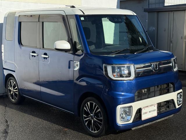 ウェイク GターボリミテッドSAIII 4WD 後期 車検2年付 ブレーキサポート ナビ Bluetooth接続 フルセグテレビ DVD再生 CD 後席モニター 全周囲カメラ ETC シートヒーター 両側パワースライドドア スマートキー(5枚目)