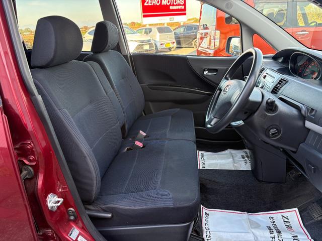 【年中無休営業】朝９時〜夜７時まで営業しております。