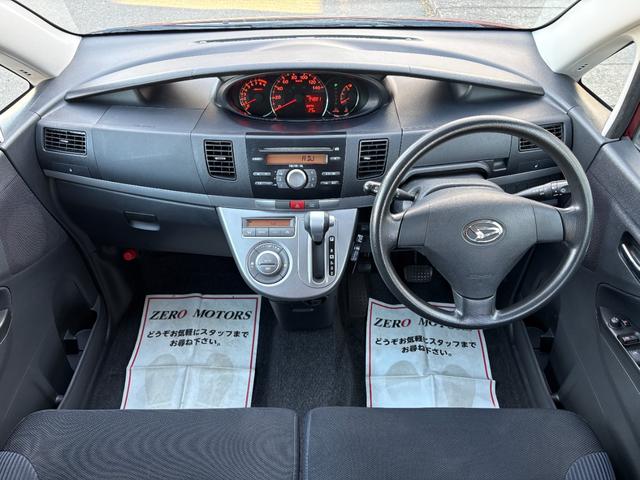 【オートローンも各社取り扱い】最長〜１２０回までご用意しています。事業用オートローン・ローン不安・アルバイトローン・主婦ローン・ローン審査・１８歳ローン・などなどローンの事もお気軽に相談ください。