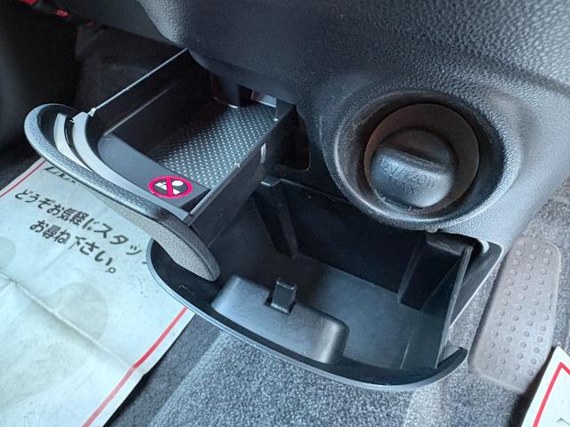 【全車支払い総額表示】強制加入のプランなど当社は御座いませんのでご安心くださいませ。