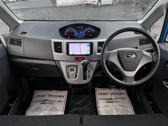 ステラ カスタムＲ　車検２年付　スマートキー　ナビ　バックカメラ　フルセグテレビ　ＤＶＤ再生　ＣＤ　ＥＴＣ　電動格納ドアミラー　ＨＩＤライト　ドアバイザー　ＡＢＳ　アルミホイール　フルフラット　フォグライト（24枚目）