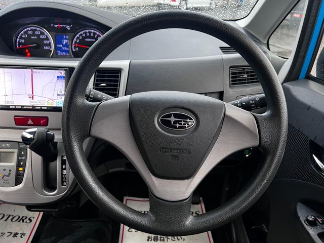 ステラ カスタムＲ　車検２年付　スマートキー　ナビ　バックカメラ　フルセグテレビ　ＤＶＤ再生　ＣＤ　ＥＴＣ　電動格納ドアミラー　ＨＩＤライト　ドアバイザー　ＡＢＳ　アルミホイール　フルフラット　フォグライト（26枚目）