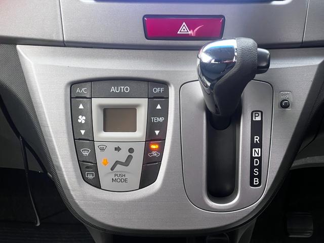 ステラ カスタムＲ　車検２年付　スマートキー　ナビ　バックカメラ　フルセグテレビ　ＤＶＤ再生　ＣＤ　ＥＴＣ　電動格納ドアミラー　ＨＩＤライト　ドアバイザー　ＡＢＳ　アルミホイール　フルフラット　フォグライト（28枚目）