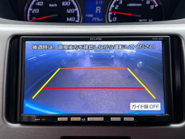 ステラ カスタムＲ　車検２年付　スマートキー　ナビ　バックカメラ　フルセグテレビ　ＤＶＤ再生　ＣＤ　ＥＴＣ　電動格納ドアミラー　ＨＩＤライト　ドアバイザー　ＡＢＳ　アルミホイール　フルフラット　フォグライト（34枚目）