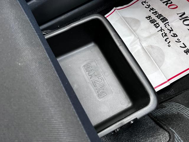 ステラ カスタムＲ　車検２年付　スマートキー　ナビ　バックカメラ　フルセグテレビ　ＤＶＤ再生　ＣＤ　ＥＴＣ　電動格納ドアミラー　ＨＩＤライト　ドアバイザー　ＡＢＳ　アルミホイール　フルフラット　フォグライト（38枚目）
